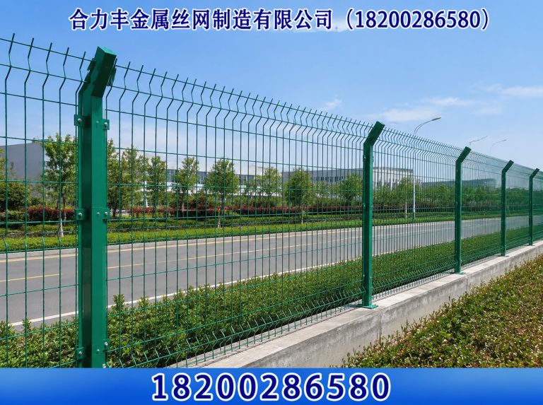 四川四川丝网厂家展示图